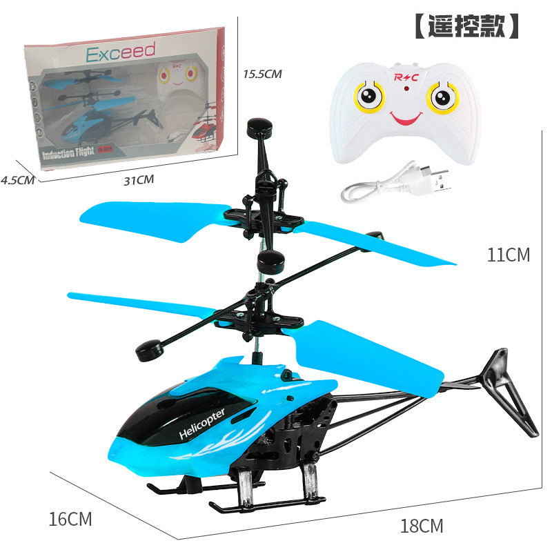 Remote Control Aircraft Helicopter Rechargeable Children's Toy Boy Induction Suspension UAV Aircraft Girl