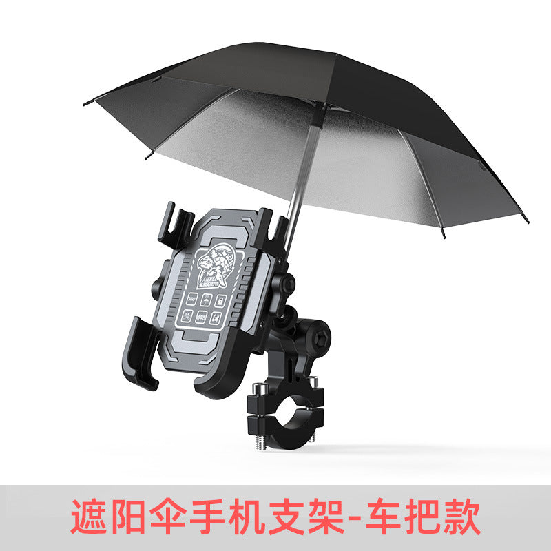Electric Bike Phone Holder Navigation Mount Motorcycle Delivery Rider Bike Mount Aluminum Alloy with Umbrella Holder