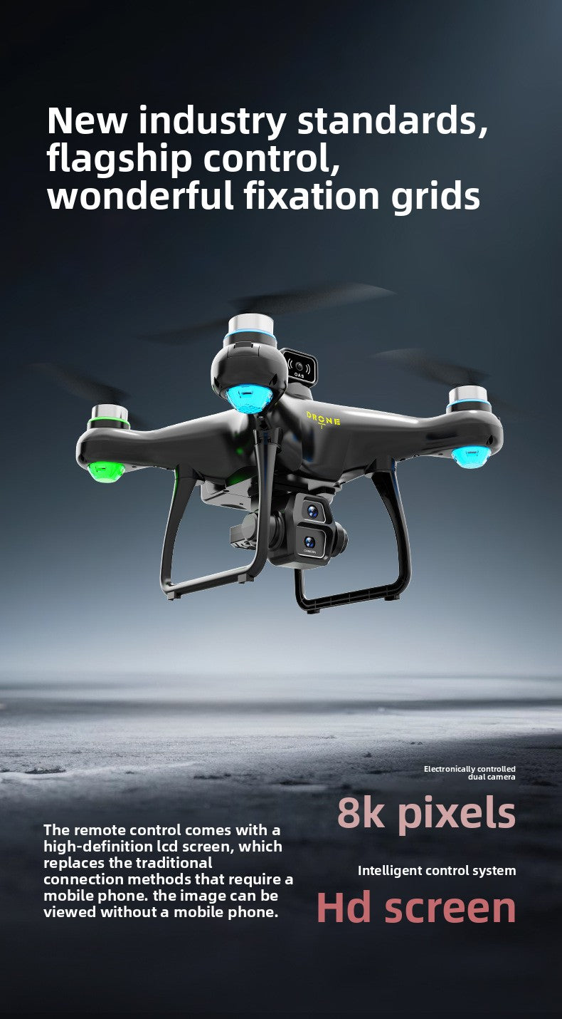 New Product S112Brushless drone aerial photography high-definition aircraft with large screen control8K Long Battery Life Remote Control Airplane