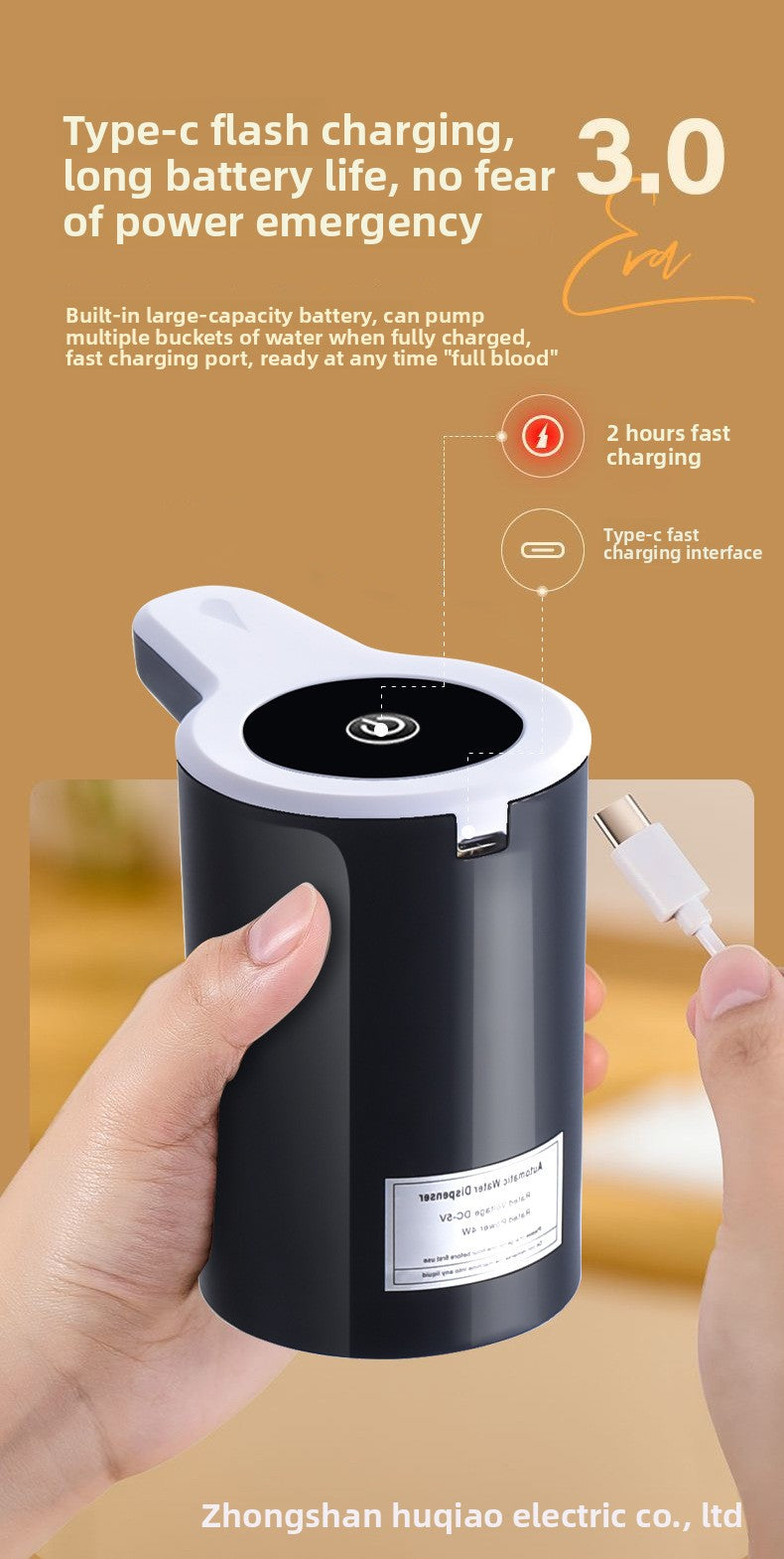 Bottled Water Pump Electric Water Dispenser Household Wireless Water Pump Pure Water Bucket Water Dispenser Foldable