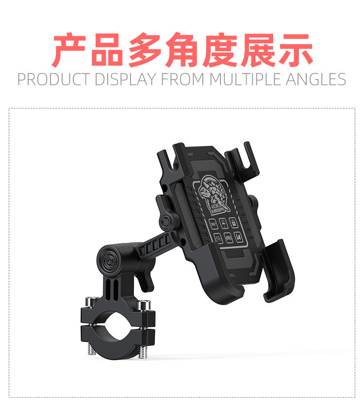 Electric Bike Phone Holder Navigation Mount Motorcycle Delivery Rider Bike Mount Aluminum Alloy with Umbrella Holder