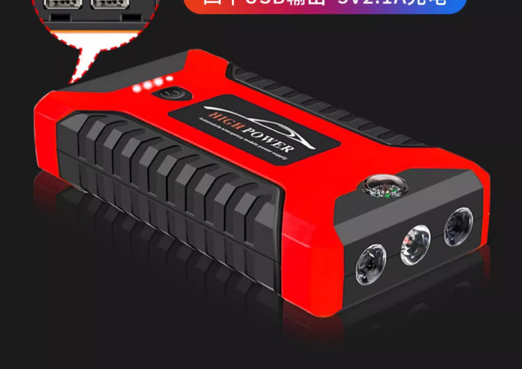 Car and Motorcycle Emergency Jump Starter Large Capacity Car Starter12v Jump Starter Electric Ignition Device Battery Power Bank