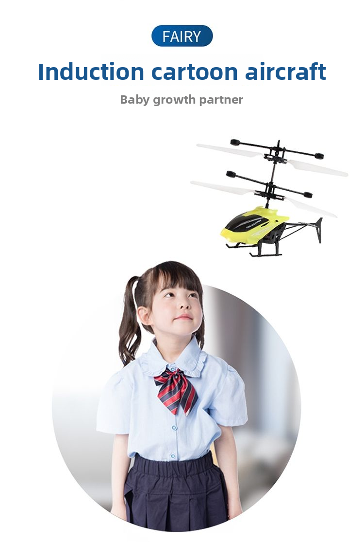 Remote Control Aircraft Helicopter Rechargeable Children's Toy Boy Induction Suspension UAV Aircraft Girl