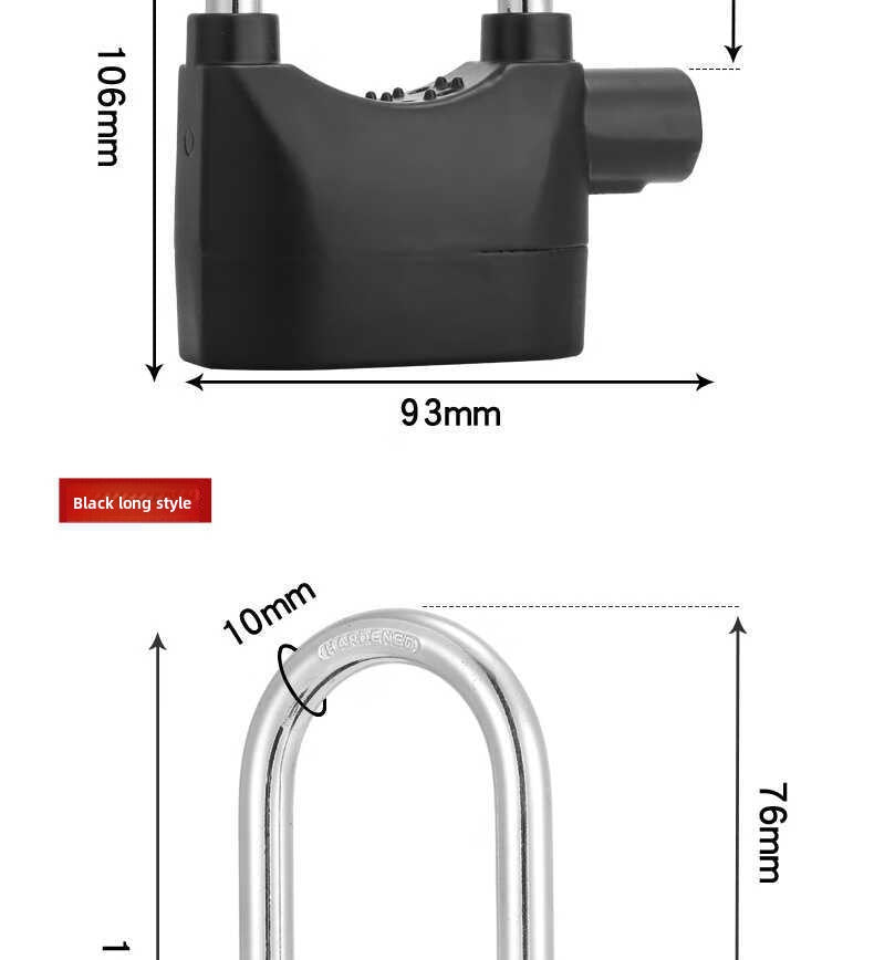 Electric Scooter Anti-Theft Alarm Lock Padlock Motorcycle Electric Bike Bicycle Anti-Theft Lock Outdoor Gate Lock Waterproof