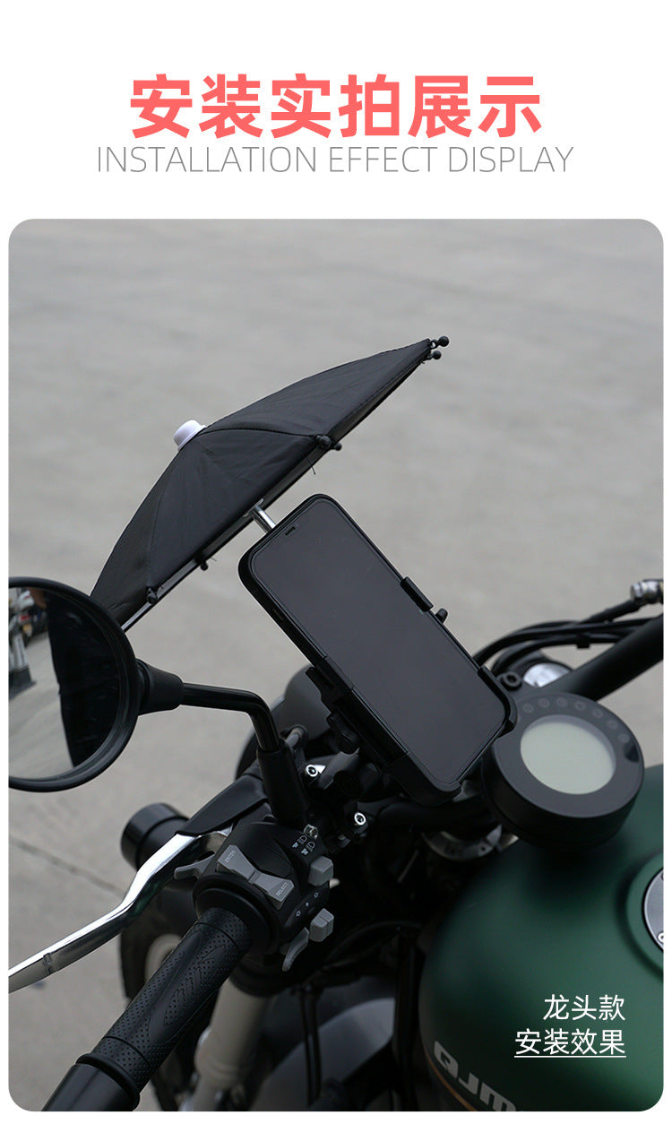 Electric Bike Phone Holder Navigation Mount Motorcycle Delivery Rider Bike Mount Aluminum Alloy with Umbrella Holder