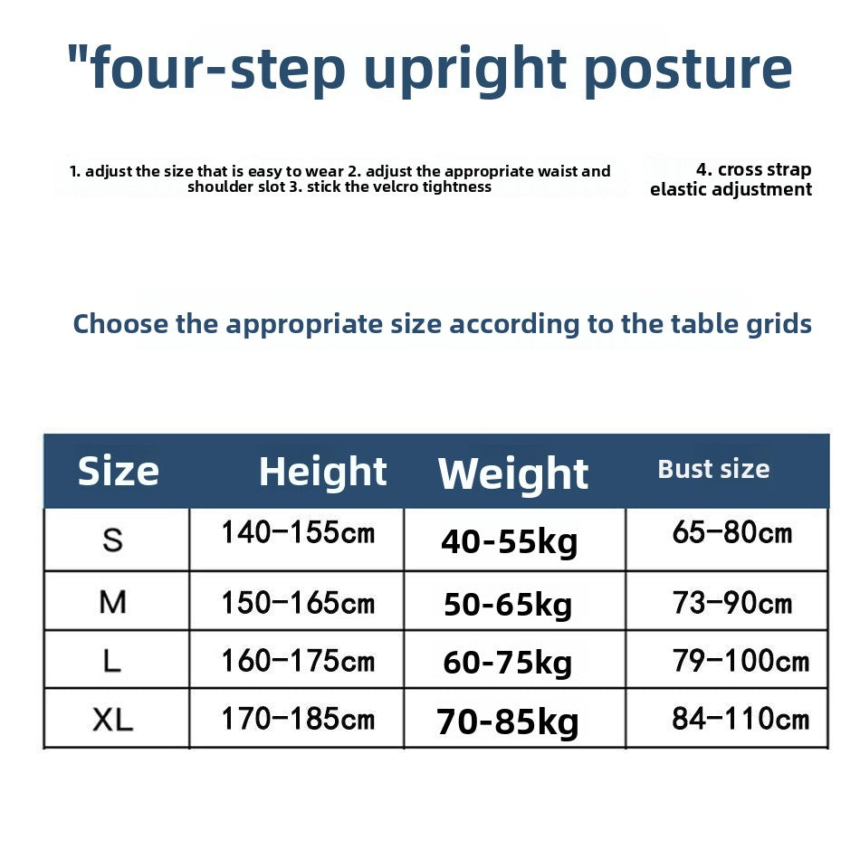 Adult Corrector Fixed Belt Hunchback Correction Belt Men and Women Back Posture Correction