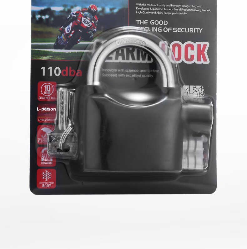 Electric Scooter Anti-Theft Alarm Lock Padlock Motorcycle Electric Bike Bicycle Anti-Theft Lock Outdoor Gate Lock Waterproof
