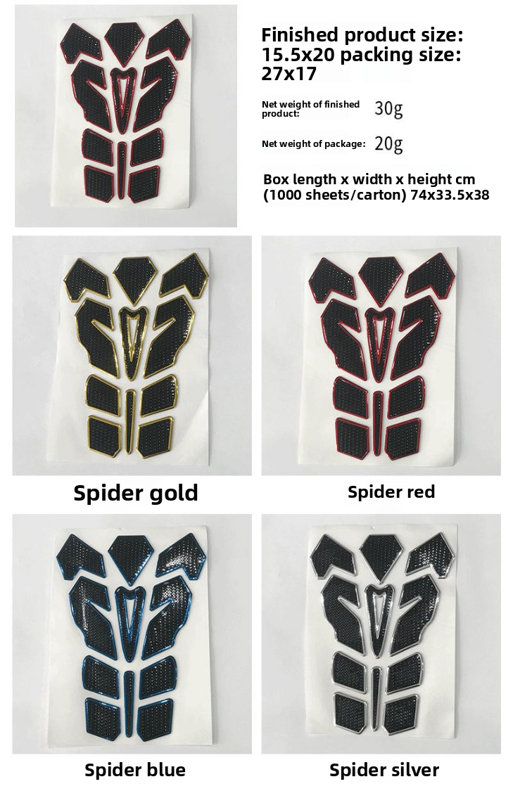 Motorcycle Modification Stickers Body Decoration Stickers Fishbone Stickers Sports Car Decals Motorcycle Tank Stickers Cross-Border Supply Car Stickers