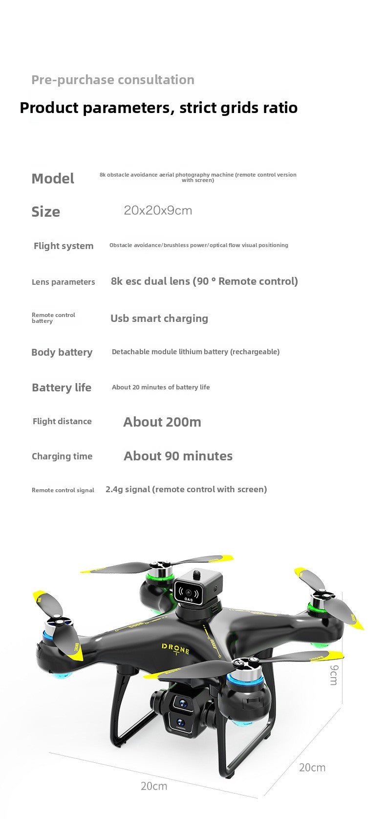 New Product S112Brushless drone aerial photography high-definition aircraft with large screen control8K Long Battery Life Remote Control Airplane
