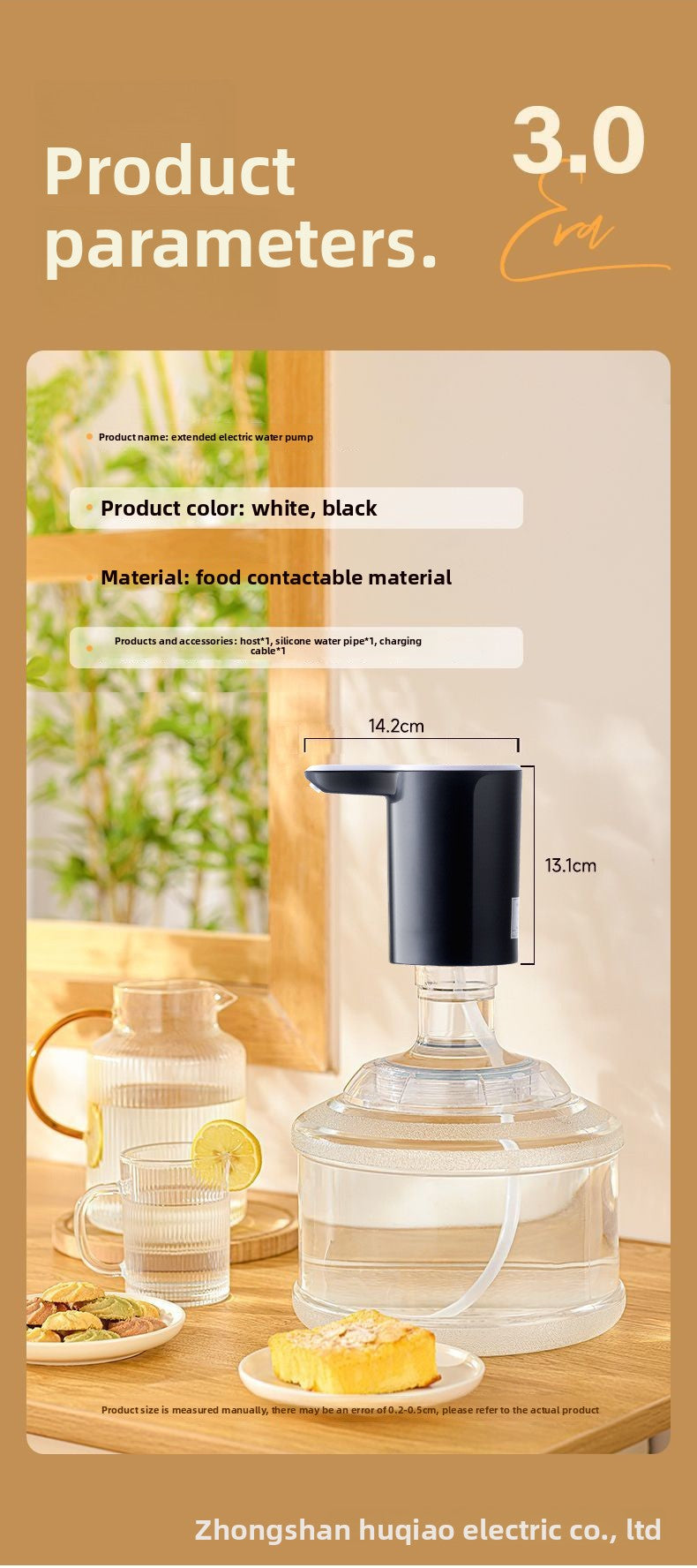 Bottled Water Pump Electric Water Dispenser Household Wireless Water Pump Pure Water Bucket Water Dispenser Foldable