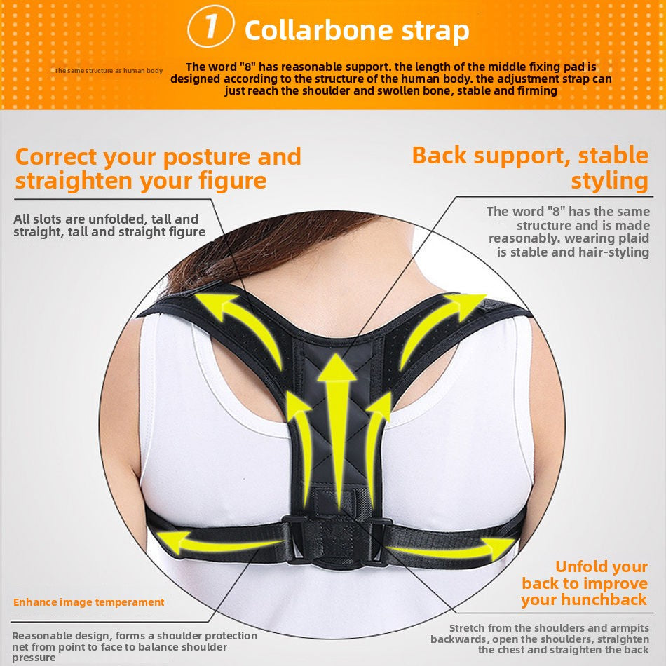 Adult Corrector Fixed Belt Hunchback Correction Belt Men and Women Back Posture Correction