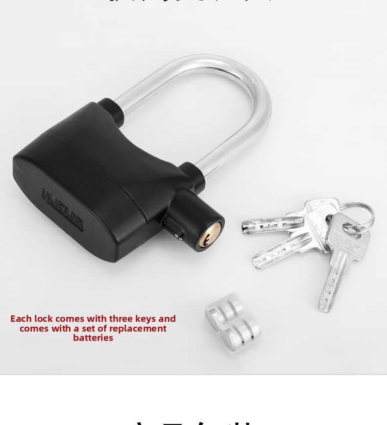 Electric Scooter Anti-Theft Alarm Lock Padlock Motorcycle Electric Bike Bicycle Anti-Theft Lock Outdoor Gate Lock Waterproof