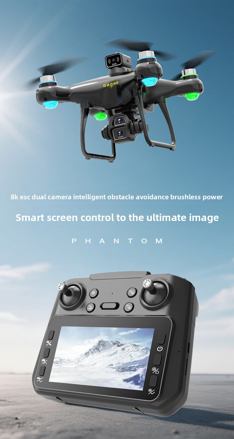 New Product S112Brushless drone aerial photography high-definition aircraft with large screen control8K Long Battery Life Remote Control Airplane